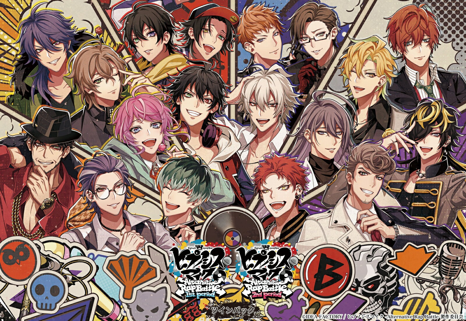 【楽天ブックス限定特典+特典】ヒプノシスマイク -Alternative Rap Battle- 1st & 2nd period ツインパック(3連アクリルキーホルダー（MAD TRIGGER CREW ver.）+【セーブデータ連動特典】描き下ろしちびキャラカード)