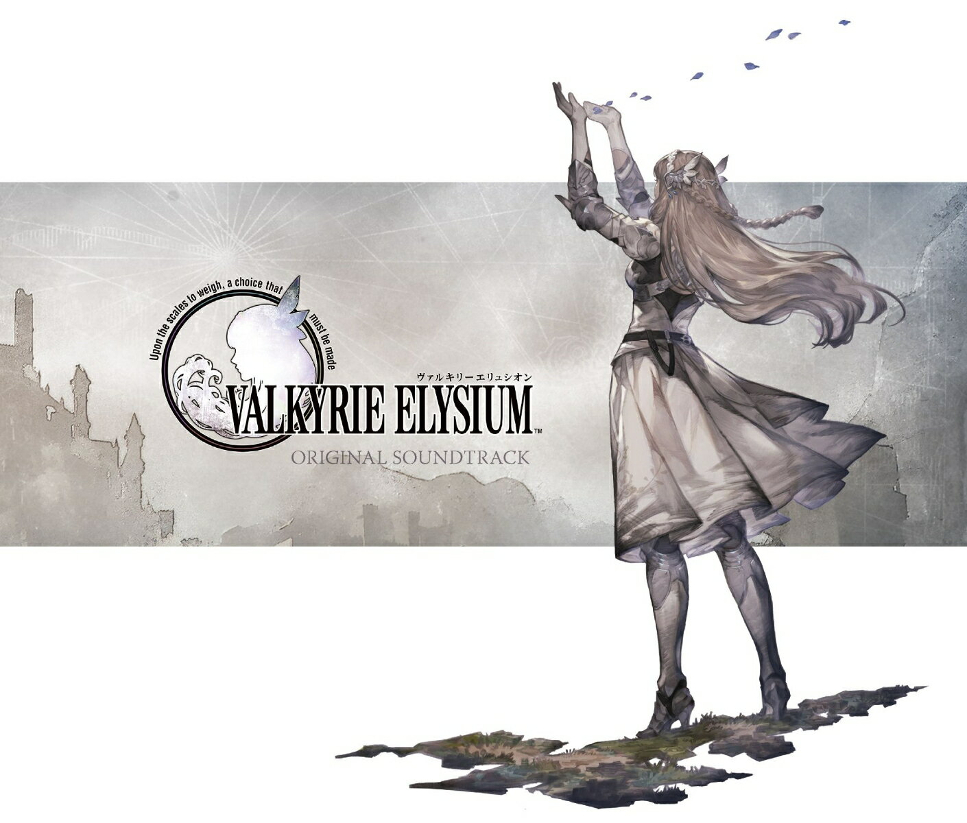 VALKYRIE ELYSIUM Original Soundtrack