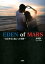 EDEN of MARS