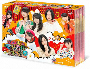 【送料無料】SKE48のマジカル・ラジオ2 DVD-BOX 【初回限定豪華版】