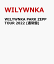 WILYWNKA PARK ZEPP TOUR 2022 (通常盤)