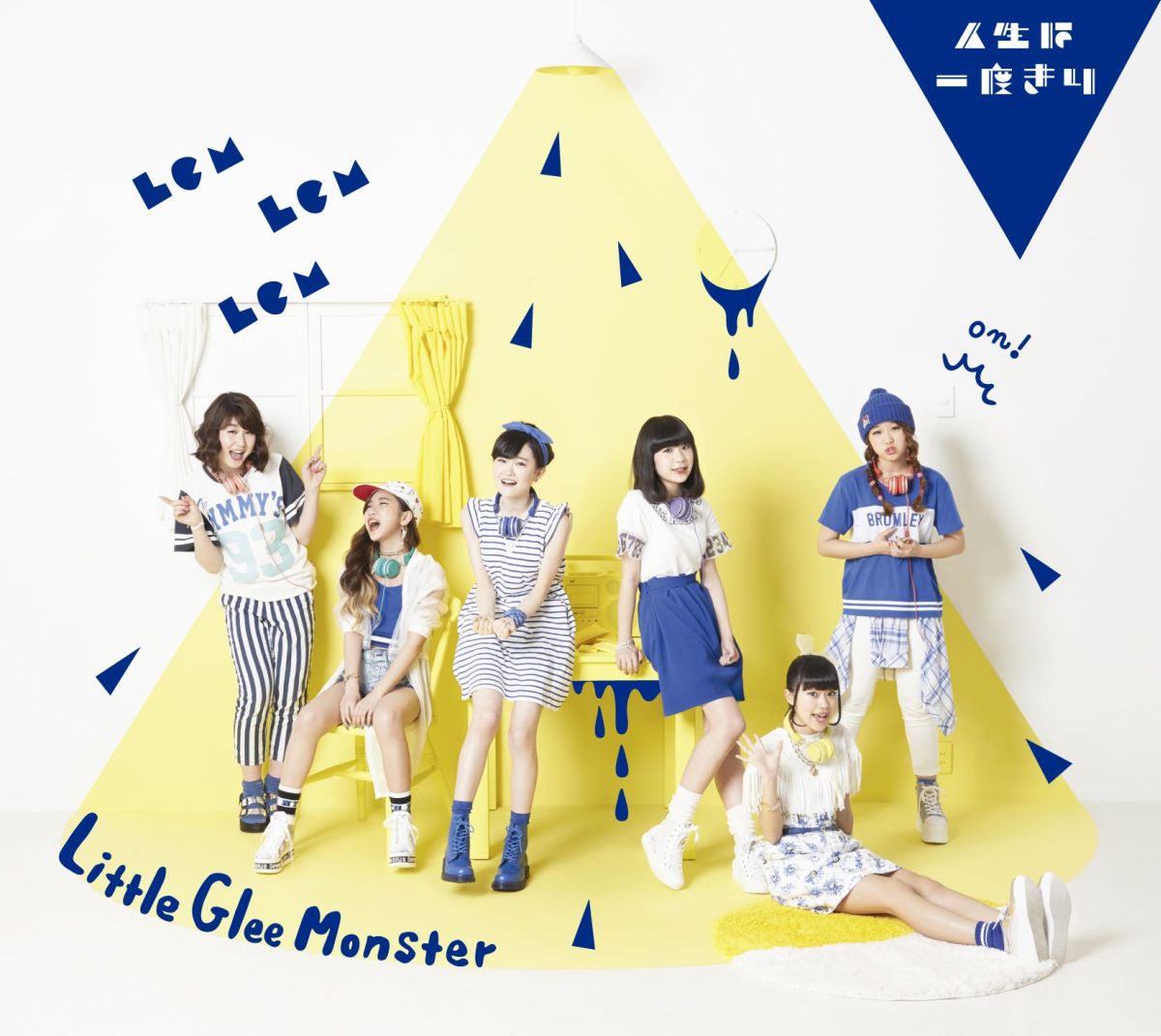 人生は一度きり/ガオガオ・オールスター (初回限定盤 CD＋DVD) [ Little Glee Monster ]