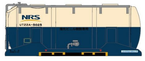 20ftタンクコンテナUT22Aタイプ 日陸 【8529】 (鉄道模型 Nゲージ)