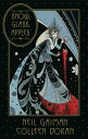 Neil Gaiman 039 s Snow, Glass, Apples NEIL GAIMANS SNOW GLASS APPLES Neil Gaiman