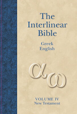 Interlinear Greek-English New Testament-PR-Grk/KJV B-PR-HEN-NT GRK/KJ 