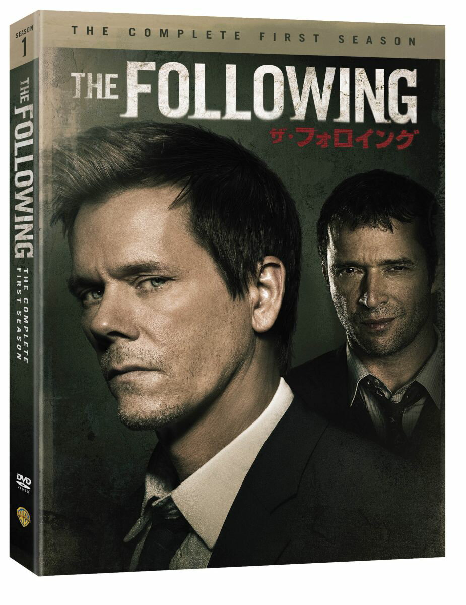 ザ・フォロイング ＜ファースト・シーズン＞ DVD コンプリート・ボックス