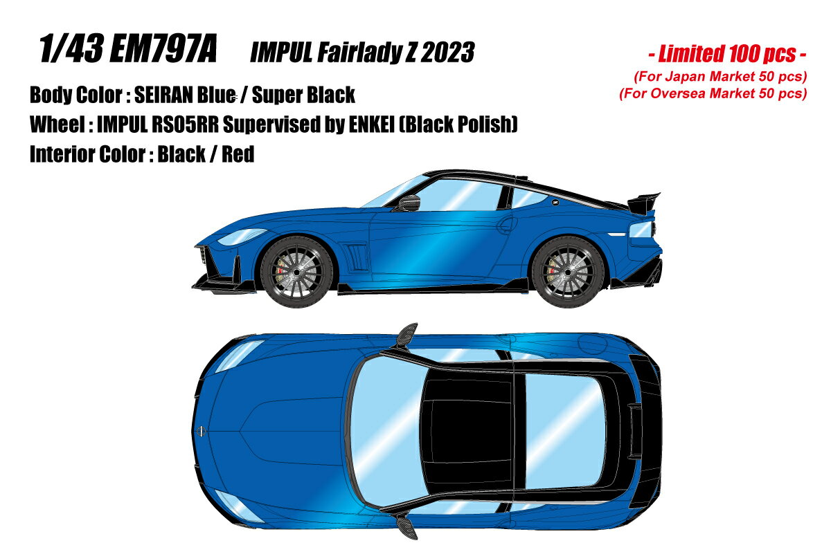 EIDOLON 1/43 EM797 IMPUL Fairlady Z 2023セイランブルー / スーパーブラック 【EM797A】 (ミニカー)