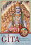 The Gita: Wisdom from Bhagavad Gita GITA [ Mandala Publishing ]