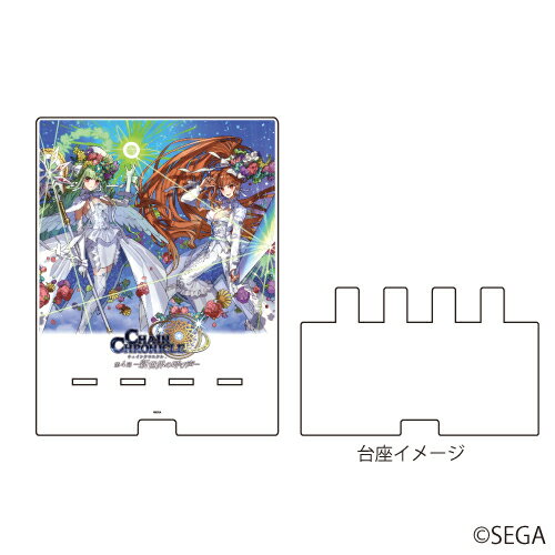 デカスマキャラスタンド「チェインクロニクル」01/リリス&テレサ【グッズ】