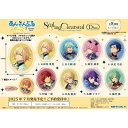あんさんぶるスターズ!! シーリングクリアシール Dbox 【1BOX 8パック入り】