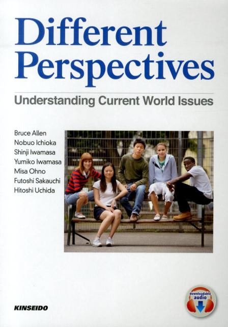 英語で読む世界情勢と重要課題 Different　Perspectives [ ブルース・アレン ]