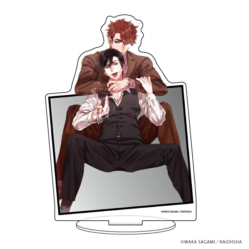 キャラアクリルフィギュア「くちづけは嘘の味」01/和智&槙尾【グッズ】