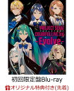 【楽天ブックス限定先着特典+早期予約特典】プロジェクトセカイ COLORFUL LIVE 3rd - Evolve -(初回限定盤)【Blu-ray】(クリアスタンディングコースター(小豆沢こはね ver.)&ミニアクリルキーホルダー(Vivid BAD SQUAD ver.)+ホログラムクリアステッカー)