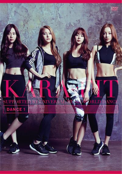 KARA FIT [Disc.1]