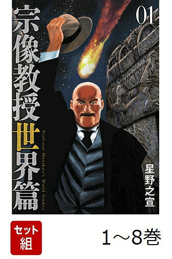 製品画像：22位
