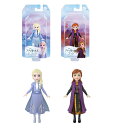 【特典】ディズニー（Disney）/アナと雪の女王（Frozen） ミニドールセット（エルサ・アナ）【着せ替え人形】【ミニドール2体入り】 【3才~】 9899-HLW(【購入特典】オリジナル壁紙＆プレゼント応募キャンペーン)