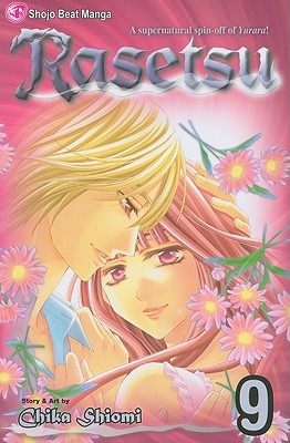Reads R to L (Japanese Style), for audiences T+ Final Volume!