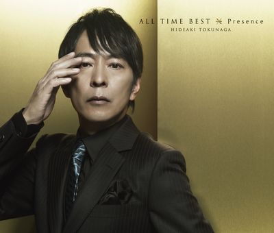 ALL TIME BEST　Presence (初回限定盤 3CD＋DVD) [ 徳永英明 ]