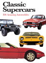 Classic Supercars CLASSIC SUPERCARS （Mini Ency