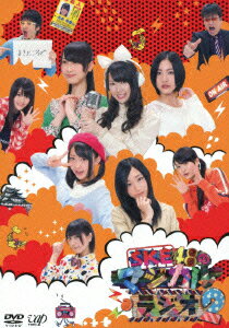 SKE48のマジカル・ラジオ2 DVD-BOX [ SKE4