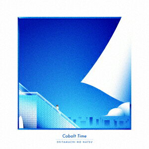 Cobalt Time
