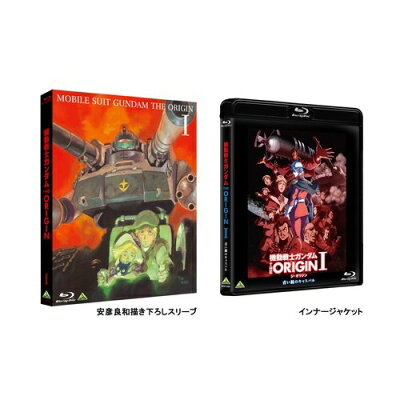 機動戦士ガンダム THE ORIGIN I【Blu-ray】