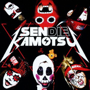 SENDIE KAMOTSU [ 仙台貨物 ]