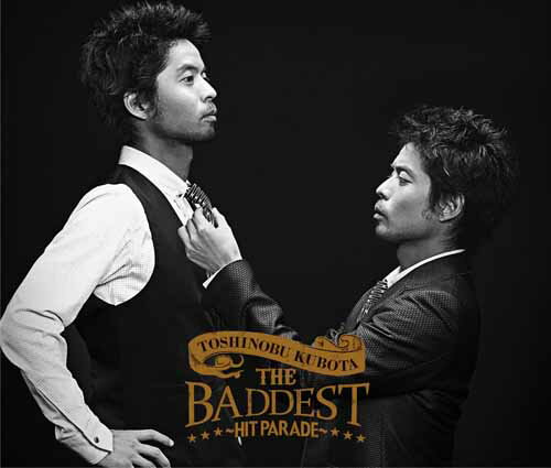 THE BADDEST～Hit Parade～（初回限定2CD+DVD） [ 久保田利伸 ]