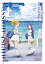 ラブライブ！スーパースター!! Sunny Passion Official Fan Book 〜From the Passion Island〜