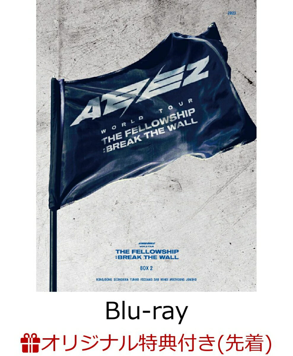 【楽天ブックス限定先着特典】ATEEZ WORLD TOUR [THE FELLOWSHIP : BREAK THE WALL] BOX2【Blu-ray】(マルチケース)