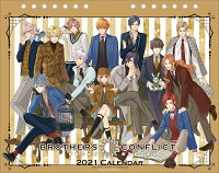 卓上 BROTHERS CONFLICT(原作)(2021年1月始まりカレンダー)
