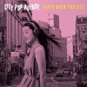 CITY POP AVENUE【アナログ盤】