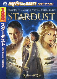 ハッピー・ザ・ベスト!::スターダスト スペシャル・コレクターズ・エディション