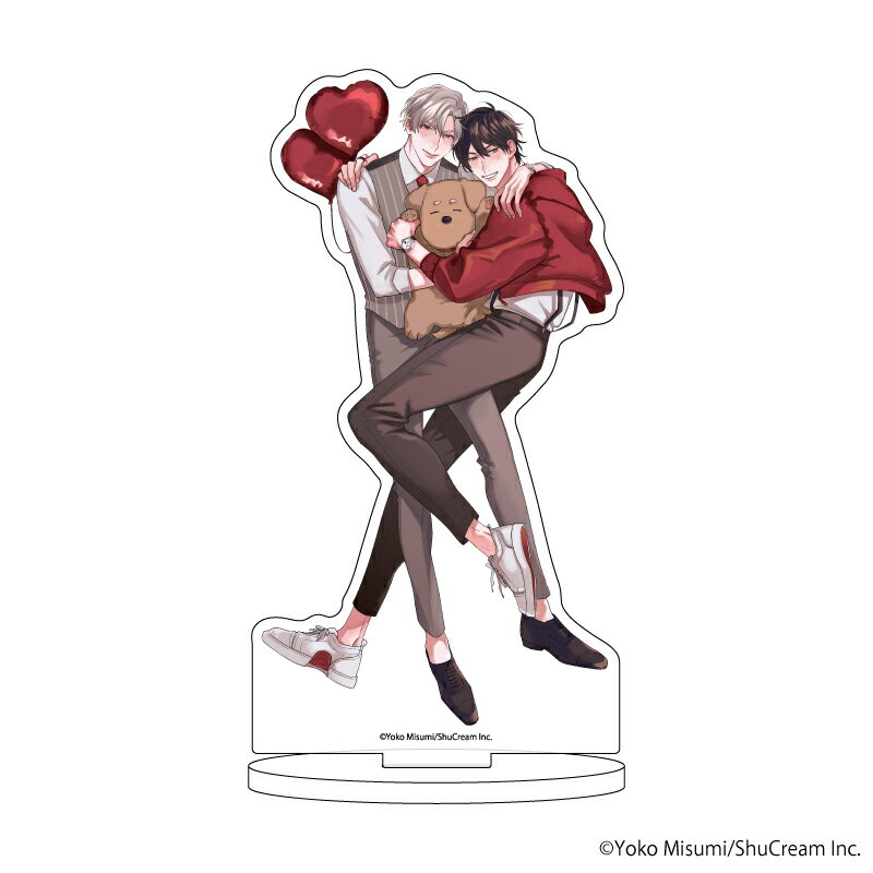 キャラアクリルフィギュア「おすわり、よくできました」01/支倉秀士&最上一暉(描き下ろしイラスト)【グッズ】