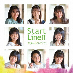 START LINE 2【Aタイプ】 [ Fun×Fam ]