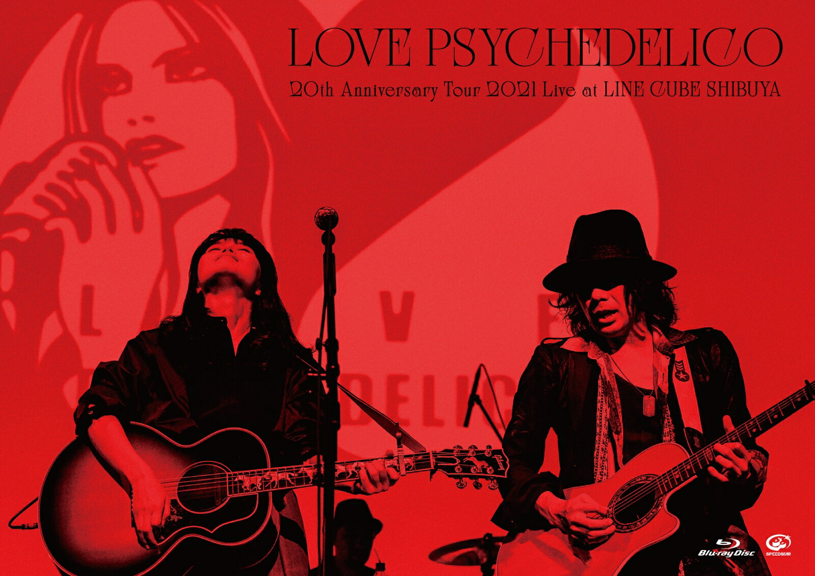 20th Anniversary Tour 2021 Live at LINE CUBE SHIBUYA(通常盤 Blu-ray) [ LOVE PSYCHEDELICO ]