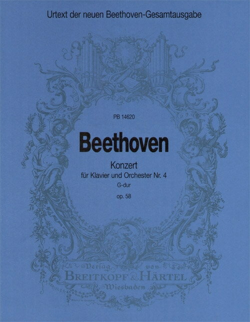 【輸入楽譜】ベートーヴェン, Ludwig van: ピアノ協奏曲 第4番 ト長調 Op.58/新ベートーヴェン全集版/Kuthen編: 指揮者用大型スコア