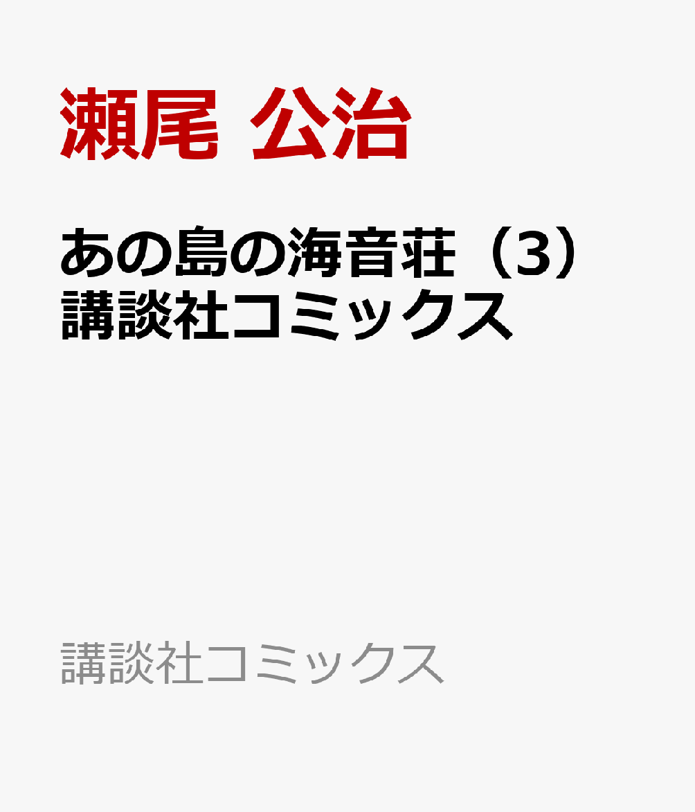 製品画像：26位