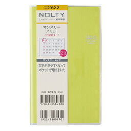 能率 2024年1月始まり手帳 NOLTY(ノルティ) マンスリー スリムーi 日曜（ミモザイエロー） 2622