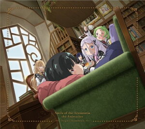 【楽天ブックス限定先着特典】TVアニメ「咲う アルスノトリア すんっ!」オリジナルサウンドトラック(缶バッジ(57mm))