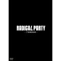 舞台「7ORDER」スピンオフ作品
「RADICAL PARTY -7ORDER-」待望のDVD化!

主演の森田美勇人がダンスの振付&衣装をセルフプロデュース!
ダンス&ミュージックのギミックを全編に散りばめたオリジナリティ溢れる新たなストーリーが誕生!!


【特典映像】
・Making
・Special Movie