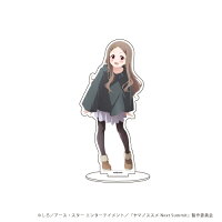 【グッズ】キャラアクリルフィギュア「ヤマノススメ Next Summit」04/ここな