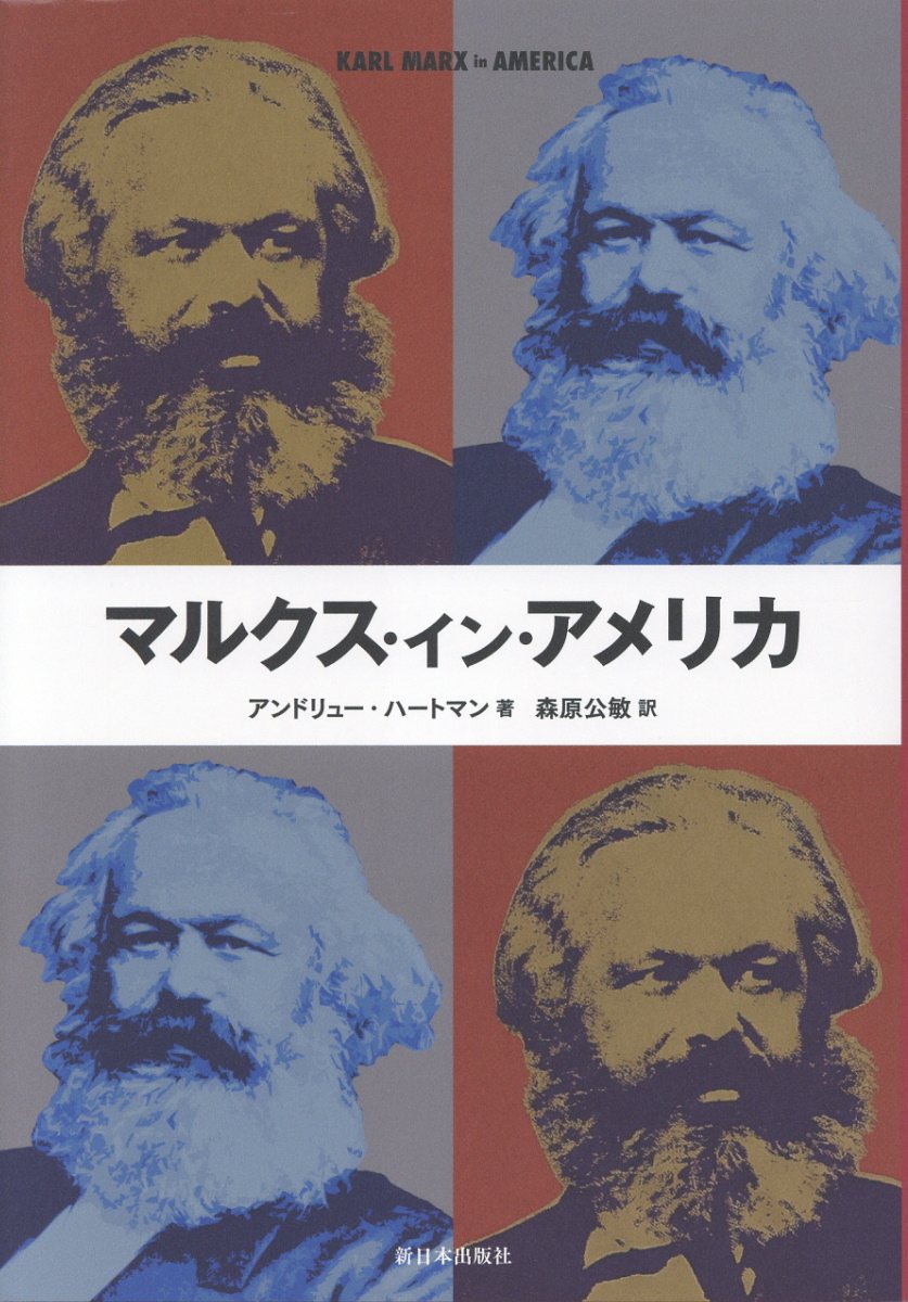 Rakuten