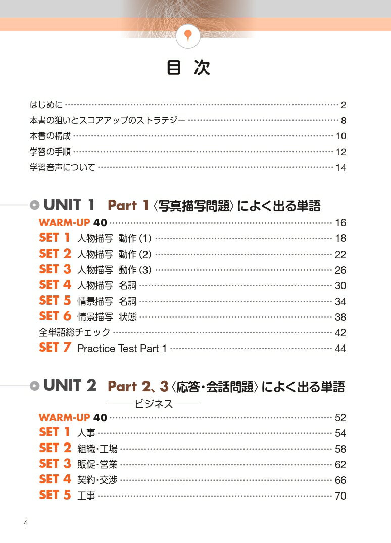 thum2