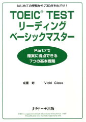 https://thumbnail.image.rakuten.co.jp/@0_mall/book/cabinet/9825/9784901429825.jpg