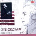 【輸入盤】Cosi Fan Tutte: Suitner / Skb Casapietra +overtures, Arias(Prey, Schreier)