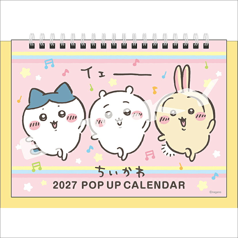 製品画像：22位