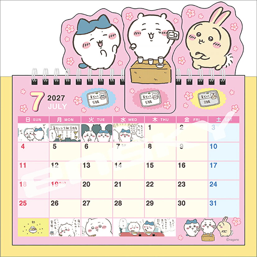 ポップアップ卓上 ちいかわ（2027年1月始まりカレンダー） (3)