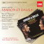【輸入盤】Samson Et Dalila: Myung-whun Chung / Bastille Opera Domingo W.meier Ramey (+cd-rom)