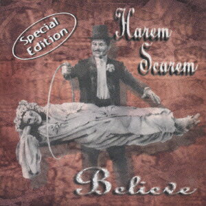 ビリーヴ・スペシャル・エディション